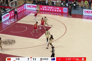 ewc赛事直播-这是啥防守？澳大利亚首节14中11，命中率为78.5%